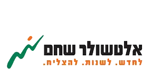 EZget - אלטשולר