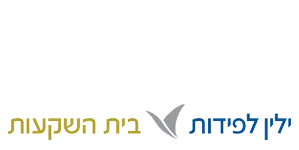 EZget - ילין